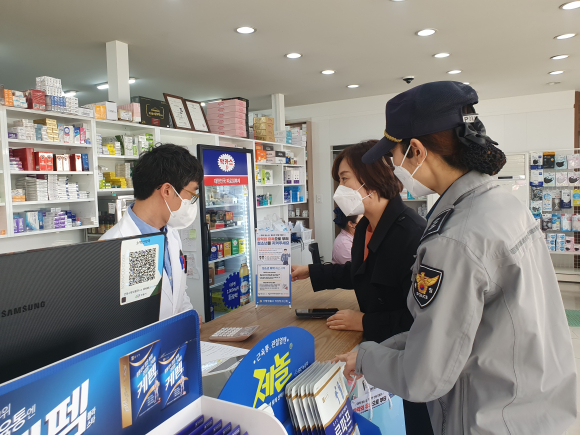 청소년 마약범죄 예방 캠페인 장면