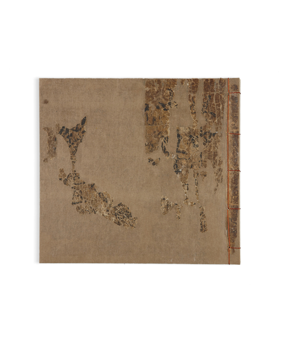 국보 제132호 징비록(2014년 국보 동산 앱사진)